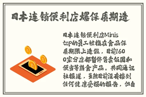 王熙凤菊花门初迎来客