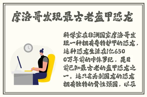 天堂AV大芭蕉伊人
