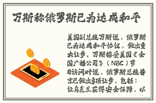 gogogo人文艺术的发展历程