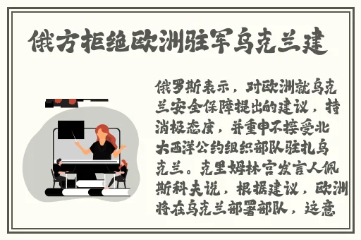 久久久精品国产乱码**