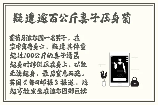 羞羞漫画入口同站