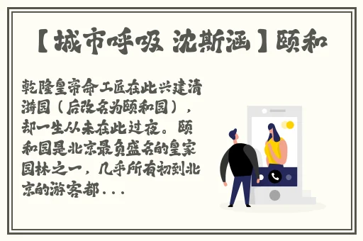 男生女生差差差很疼APP下载大全